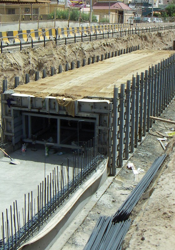 Infrastructure image 2